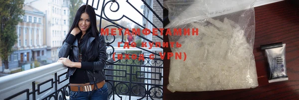 дживик Бугульма