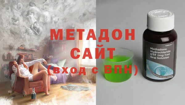 ешки Бородино