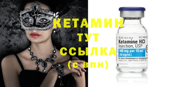 дживик Бугульма
