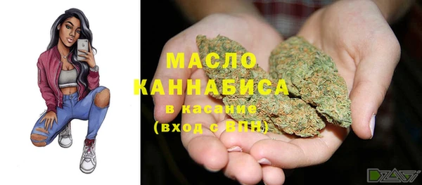 дживик Бугульма