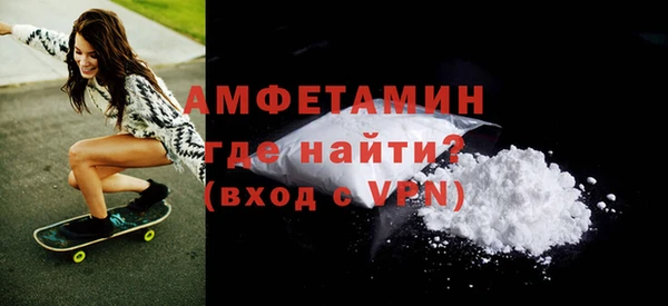 дживик Бугульма
