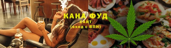 дживик Бугульма