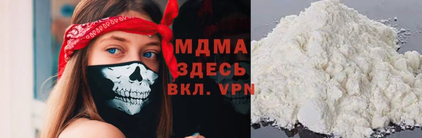 дживик Бугульма