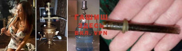 ешки Бородино