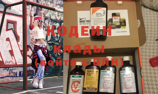 дживик Бугульма