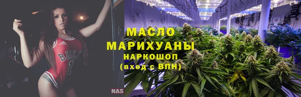 дживик Бугульма